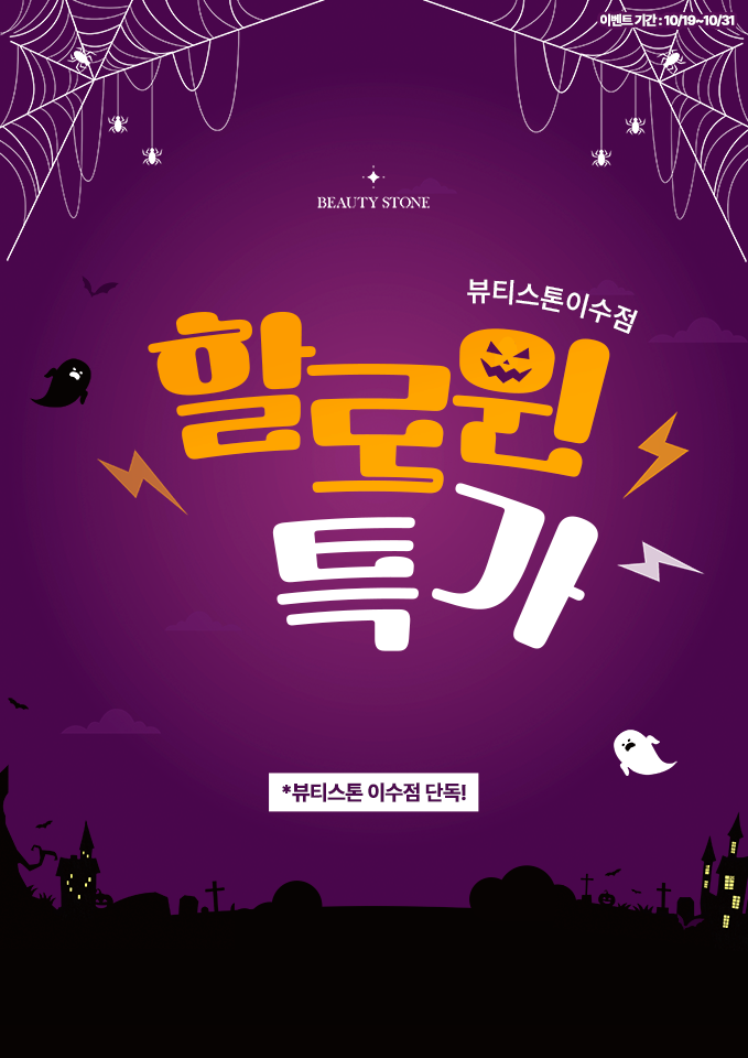 팝업 이미지