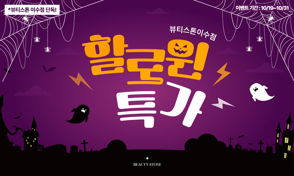 팝업 이미지